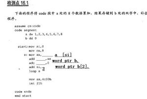 图片载入中