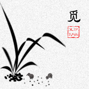 点击查看原图