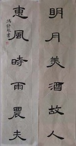 点击查看原图