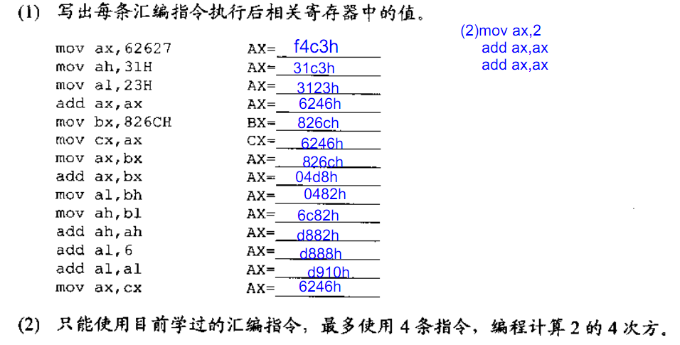 图片载入中