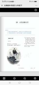 点击查看原图