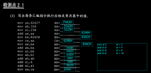 图片载入中