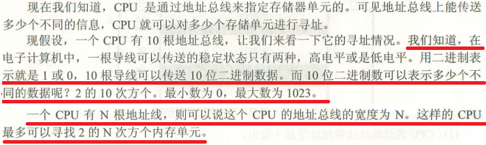 图片载入中