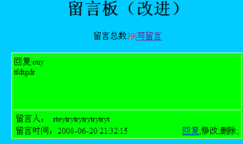 图片载入中