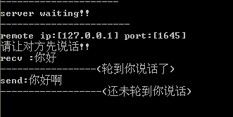图片载入中