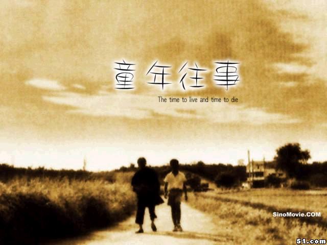图片载入中