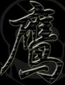 图片载入中
