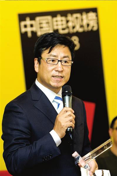 图片载入中