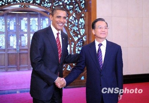 图片载入中