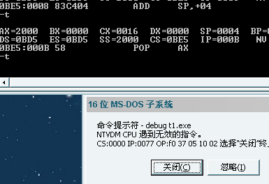 图片载入中