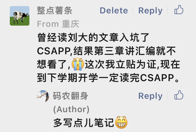 图片载入中