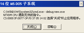 图片载入中