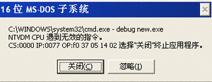 点击查看原图
