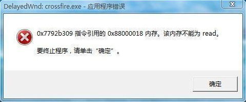 图片载入中