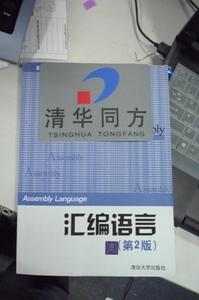 点击查看原图