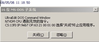 图片载入中