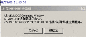 点击查看原图