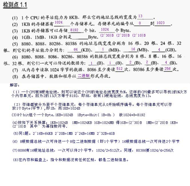 图片载入中