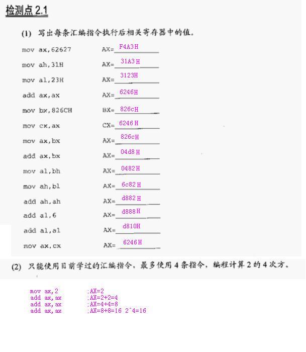 图片载入中