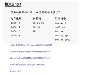点击查看原图