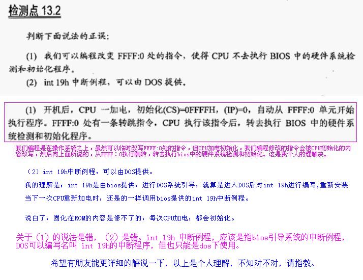图片载入中