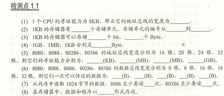 图片载入中