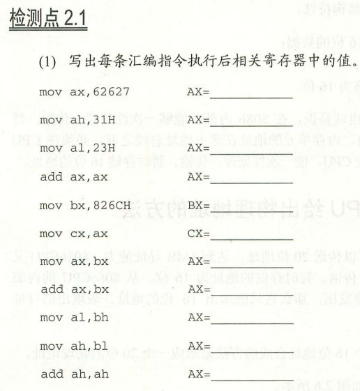 图片载入中