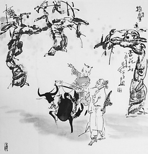 点击查看原图