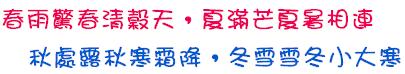 图片载入中