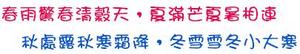 点击查看原图