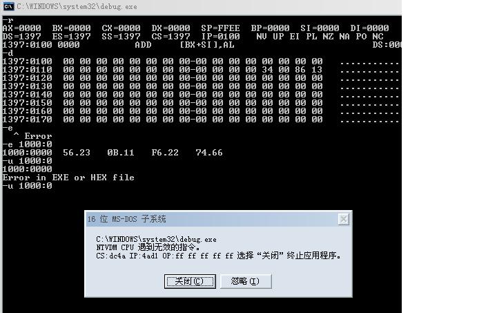 图片载入中