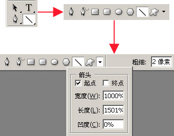 图片载入中