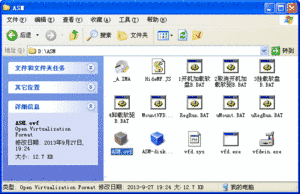 点击查看原图
