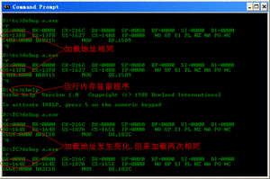 图片载入中