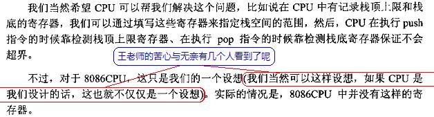 图片载入中
