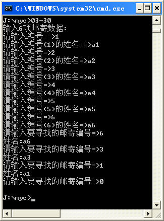 图片载入中