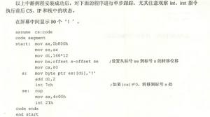 点击查看原图