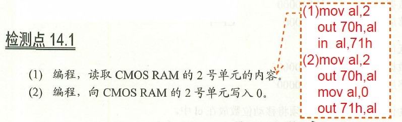 图片载入中