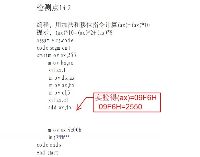图片载入中