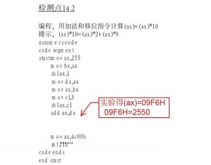 图片载入中