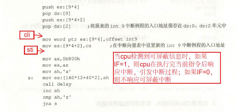图片载入中