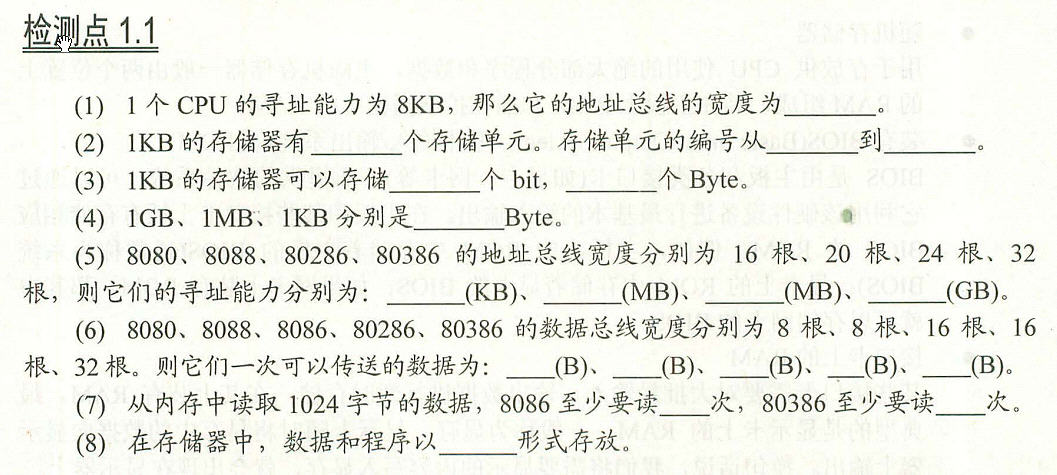 图片载入中