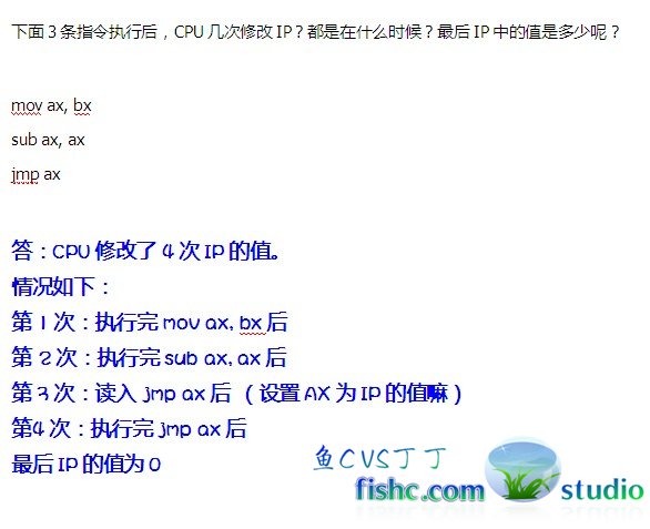 图片载入中