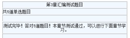 图片载入中