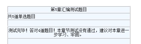 图片载入中
