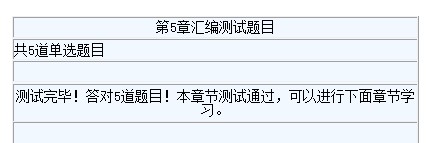 图片载入中