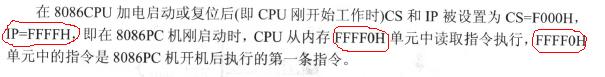 图片载入中