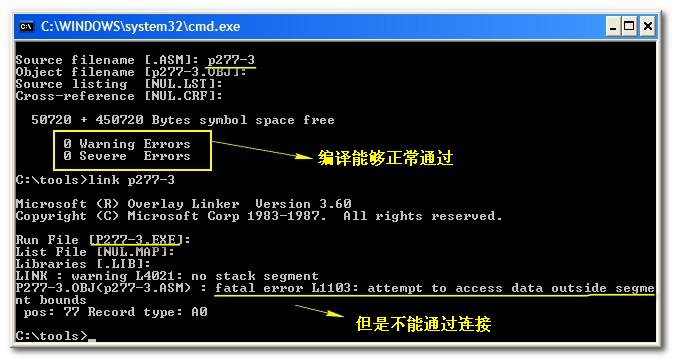 图片载入中