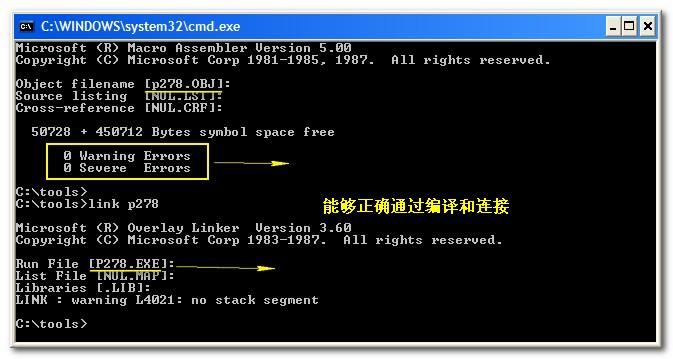 图片载入中