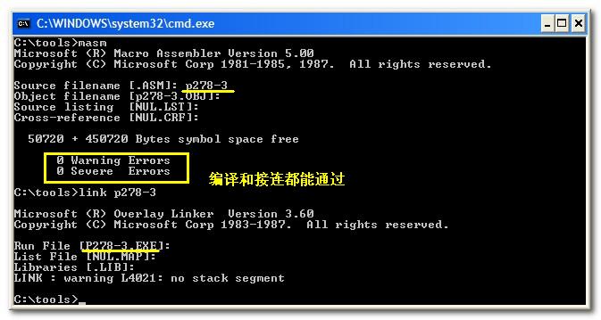图片载入中